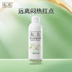 松达 山茶油系列 婴儿爽身露