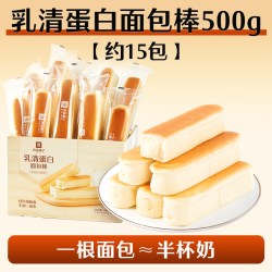 良品铺子 手撕面包棒 750g