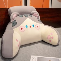 欧伊莲 床头靠垫软包床上靠枕大靠背垫抱枕学生宿舍沙发办公室卧室可拆洗