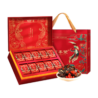 固本堂 阿胶糕