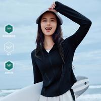 探路者 透气修身女士时尚防晒衣皮肤衣弹力舒适UPF50+