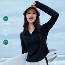 探路者 透气修身女士时尚防晒衣皮肤衣弹力舒适UPF50+