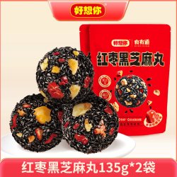 好想你 一级锁鲜枣生态红枣特产灰枣高水分煲汤煮粥办公室零食