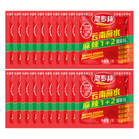 尼罗非 香辣1+2蘸水 2g*30袋 辣椒面