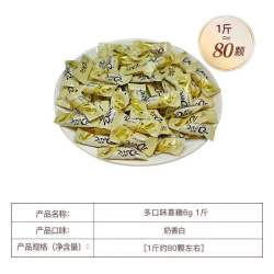 德芙 丝滑牛奶巧克力