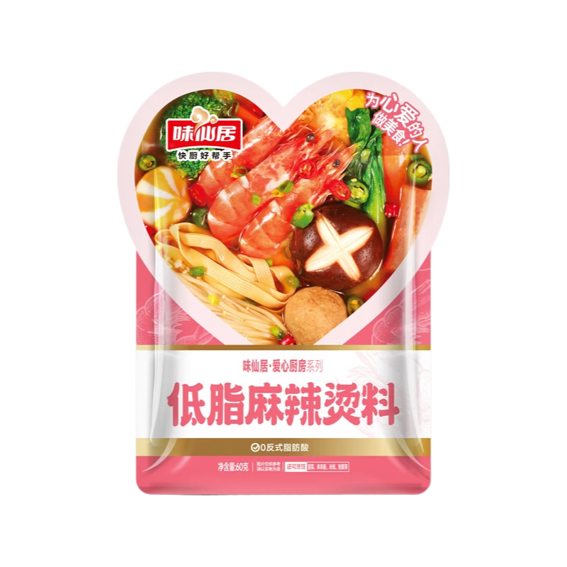 味仙居 麻辣烫底料 低脂微辣 60g*3袋