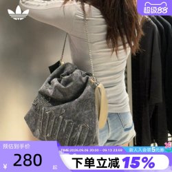 adidas 三叶草斜挎包托特单肩包水桶拎提大容量通勤男女包KX0560
