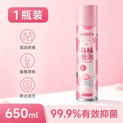 巨奇 JUQI）马桶泡沫清洁剂防溅水防臭泡泡盾650ml