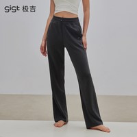 移动端：gigt极吉直筒瑜伽裤女新款高腰显瘦休闲运动裤外穿跑步训练健身裤
