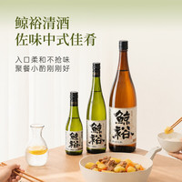 鲸裕 清酒 15度 290ml*6瓶