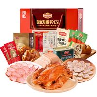 哈肉联 哈尔滨红肠礼盒1690g 中秋好礼