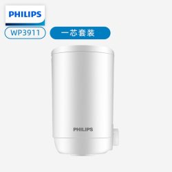 飞利浦 水龙头净水器家用直饮自来水过滤器厨房净水机WP3811