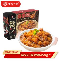 老诚一锅 浓汁|软糯|弹牙|老诚一锅 筋头巴脑加热即食北京特产