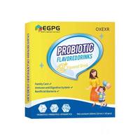 茶舒语 Probiotics Drink 复合益生菌风味饮品儿童家庭装