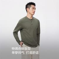 佐丹奴 2026秋季新款简约纯色亨利领T恤男上衣针织通勤长袖T恤男款