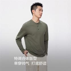 佐丹奴 2026秋季新款简约纯色亨利领T恤男上衣针织通勤长袖T恤男款