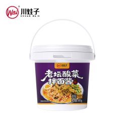 川娃子 老坛酸菜面调料商用批发拌面酱酸菜米线酸汤四川正宗酸菜鱼