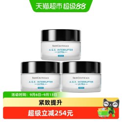 修丽可 AGE紧致塑颜面霜