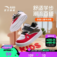 安踏 儿童运动鞋男婴童2026夏季网面透气学步鞋板鞋A12620013