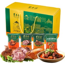 东来顺 清真酱卤牛羊肉酱鸡羊杂熟食礼盒装下酒菜特产回民福利送礼