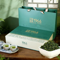 雪极春 中秋节礼盒装日照绿茶