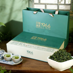 雪极春 中秋节礼盒装日照绿茶