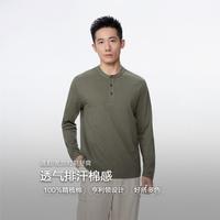 佐丹奴 亨利领针织长袖T恤 男装