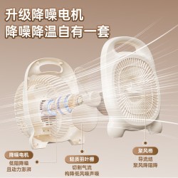 数家珍 电风扇家用台式轻音办公室桌面台扇大风力学生宿舍用插电款小风扇