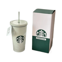 星巴克 不锈钢保温杯 薄荷绿 500ml 吸管杯