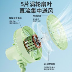 数家珍 桌面台式小风扇小型学生宿舍床上电风扇床头夹扇桌面轻音夹式电扇