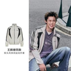 adidas 三叶草 秋季街头风休闲运动时尚休闲运动日常男子夹克外套