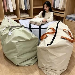 辛丛 被子收纳袋 70cm*90cm 1只装