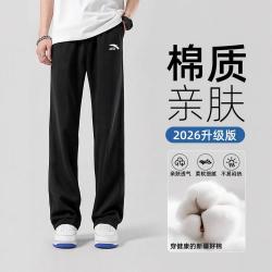 安踏 男子秋季运动裤休闲直筒裤针织跑步训练百搭舒适长裤