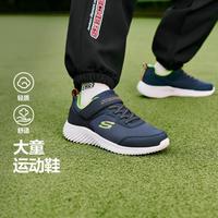 斯凯奇 搭扣 儿童运动鞋