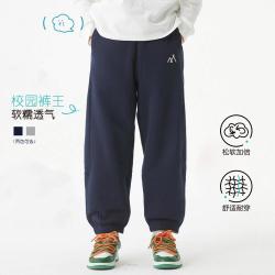马骑顿 休闲 儿童卫裤
