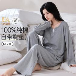 草本初色 睡衣女家居服套装山茶花可外穿