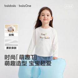 巴拉巴拉 纯棉透气宝宝婴幼儿童长袖t恤男童女童2026秋季卡通印花上衣
