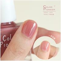 color pioneer 裸色系百搭通勤显白指甲油白开水美甲免烤快干持久不可撕拉