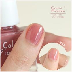 color pioneer 裸色系百搭通勤显白指甲油白开水美甲免烤快干持久不可撕拉