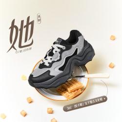 361° 网面轻便透气女式增高复古老爹鞋百搭休闲跑鞋运动鞋