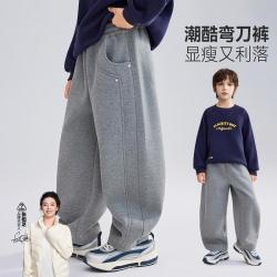 ASK junior 儿童裤子2025冬装男童长裤加绒加厚保暖卫裤青少年休闲裤