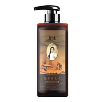 贺澧草本精华洗发水 200ml