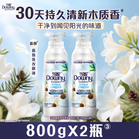 当妮 香氛洗衣液 持久留香30天 2kg