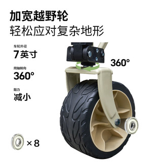 牧高笛 云际营地车 宽轮可折叠 橄榄油绿