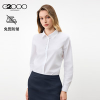 G2000 女装2026春夏通勤长袖衬衫