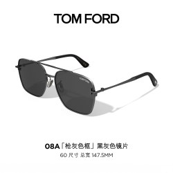 TOM FORD FT1291-K 飞行员款太阳镜