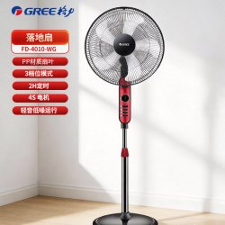 格力 电风扇落地扇家用轻音定时摇头大风力节能五叶扇立式2026新款
