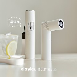 欧莱克 立时小飓风折叠手持电风扇便携式大风力迷你挂脖小型旅游户外通勤轻音办公室降温神器