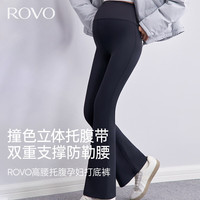 ROVO 裤 宽松遮肚 黑色 M