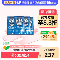 移动端、88VIP：德运 全脂奶粉